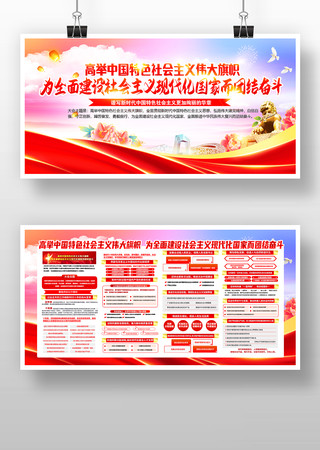 �߾��й���ɫ�������ΰ�����ĵ���չ��