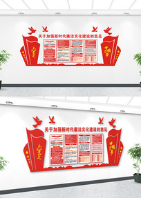 ��������ǽ2022