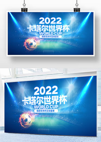 ɫ2022籭չ