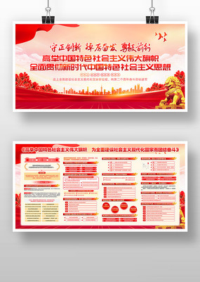 ȫ潨ִҵչ