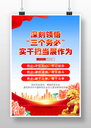 �������������ص�������