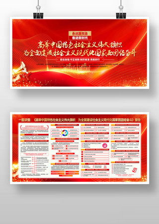 ��Զ�����ߵ�����������չ��