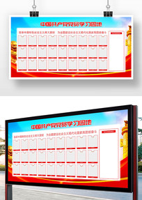 �й��继��չ��