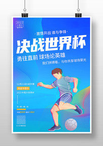 2022ս籭