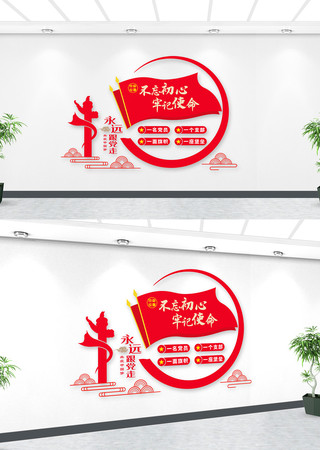 �������ĵ���������Ļ�ǽ