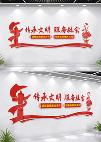 Ļǽ