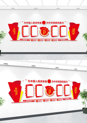 Ļǽ
