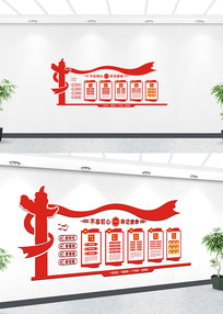 ����չ��Ч��ͼ�Ļ�ǽ