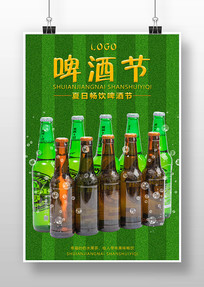 ơƴ
