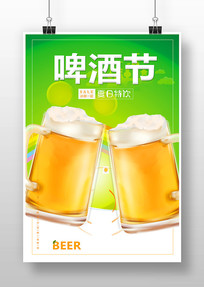 ơƽں