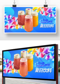ϴ
