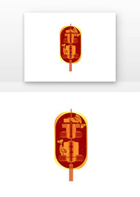 ���ڵ������