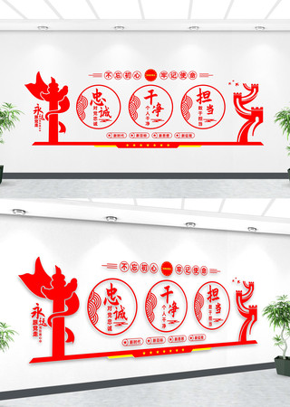 �ҳϸɾ��Ļ�ǽ