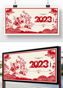 2023괺ڼֽչ