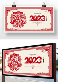 2023´ڼֽչ
