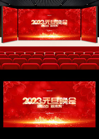 2023��Ԫ������Ԫ������չ��