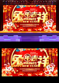 2023꼪չ