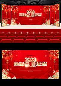 2023괺ᱳ