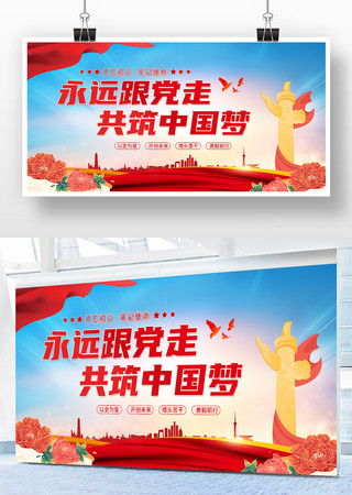 ��Զ������չ�� PSD