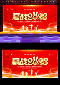 2023ҵᱳչ