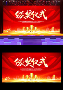 佱ʽ̨չ