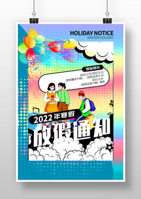 ٷż֪ͨ廭