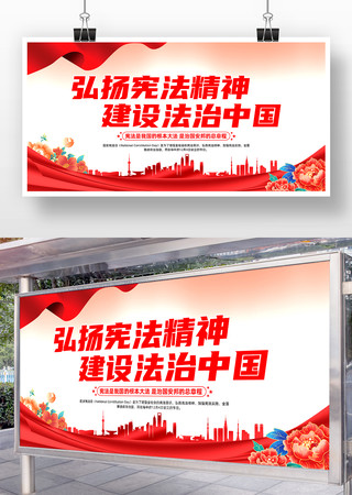 �����ܷ������跨���й���������չ��