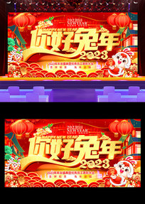 ���������ҵ������̨����ģ��