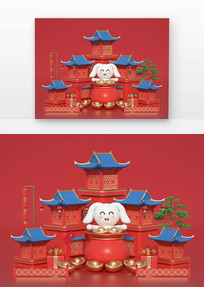 C4DģȾڹŷ罨