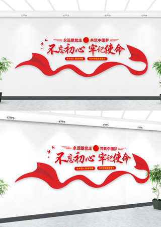 �������������Ļ�ǽ