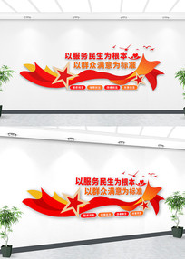 ������չ