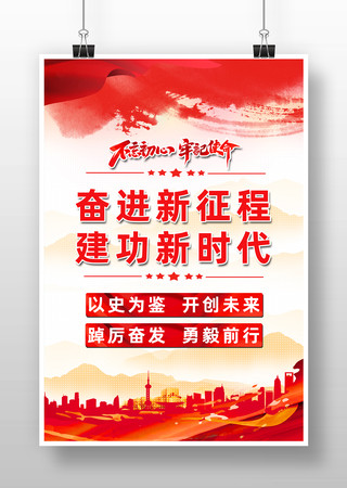 �ܽ������̽�����ʱ���������������������