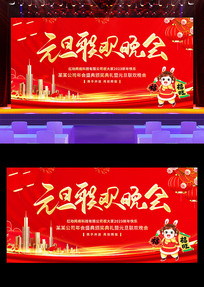 ��ɫ����2023��Ԫ����������չ�����