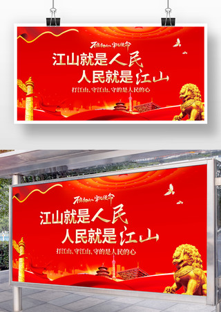 ��ɽ��������������ǽ�ɽ����չ�����