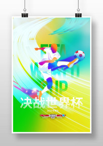 籭