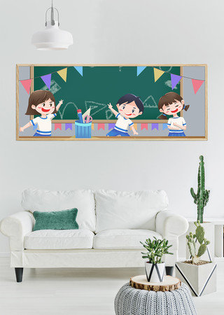 ѧУ��������װ�λ� PSD