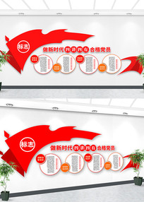 �Ľ�����