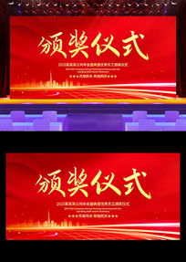 佱ʽչ