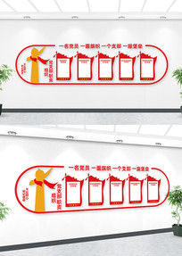 ��������������Ƭǽ