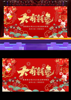 ����Ǯ����������չ��