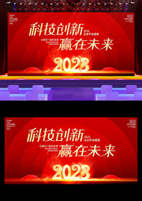 ɫ2023ҵʢ̨