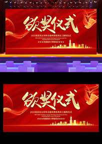 ɫ佱ʽչ