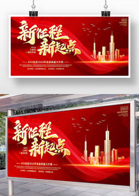ɫ2023ҵʢ䱳