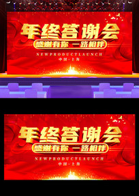 մл̨չ