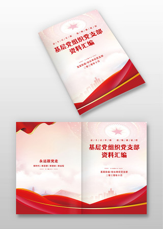 �������滭����� PSD