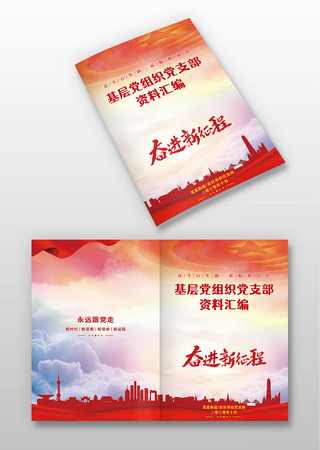 �������������� PSD