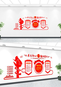 �����Ļ�չ���Ļ�ǽ���