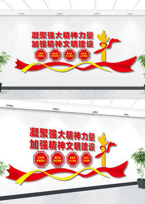 �����������赳���Ļ�ǽ