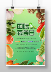 ����ˮ������