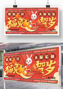 2023������